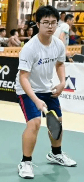 Timothy Teh Yi Wei